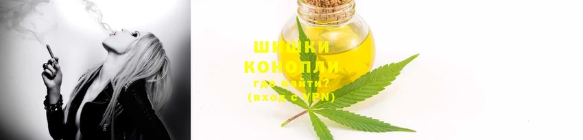 кокаин VHQ Кинешма