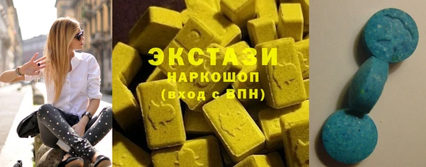 прущие крисы Козловка